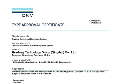 國內(nèi)首家，世界領(lǐng)先！海德威壓載水系統(tǒng)獲DNV網(wǎng)絡(luò)安全認(rèn)證!