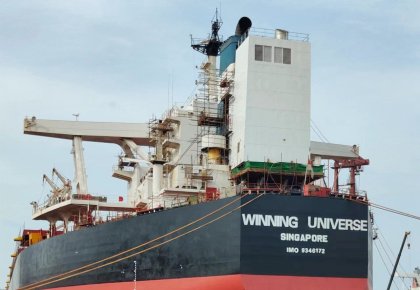 海德威一站式服務(wù)加持！韋立首個「脫硫+碳捕集READY」項(xiàng)目順利試航